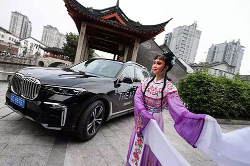 建邺至臻雅韵悦享人生BMW7系阔境人生私享会拍摄