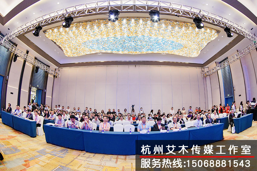 医师协会放射医师协会分会第三届年会现场拍摄